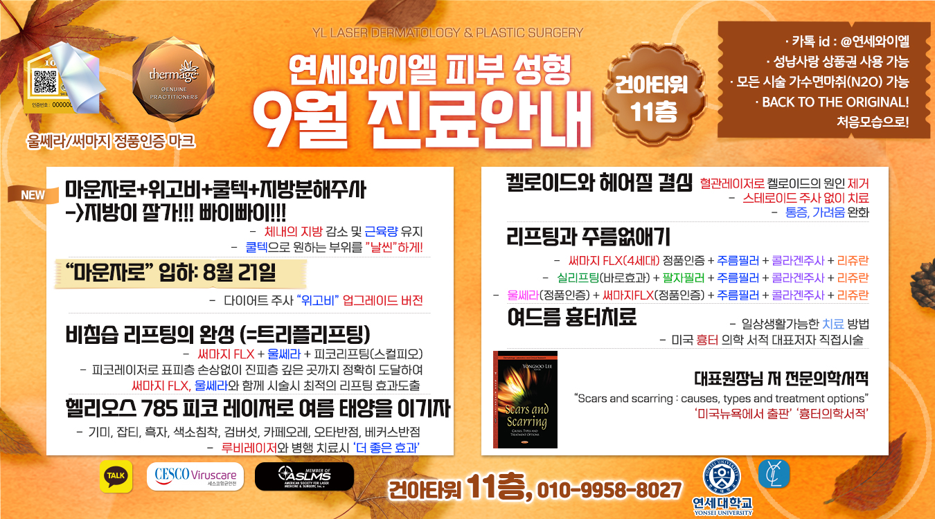 데스크탑 이미지