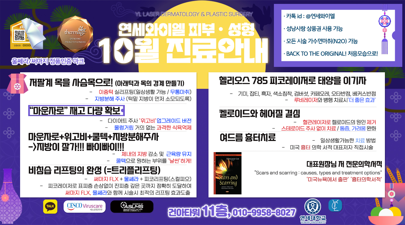 데스크탑 이미지