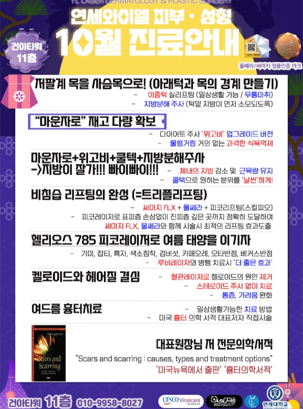 모바일 이미지