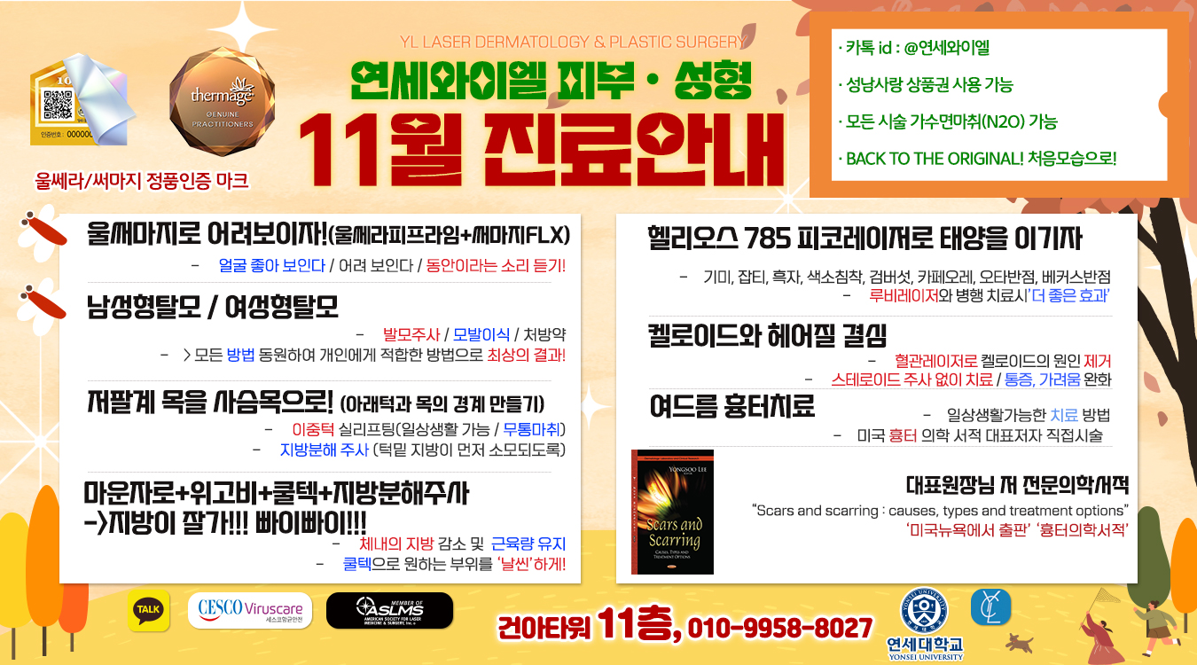 데스크탑 이미지