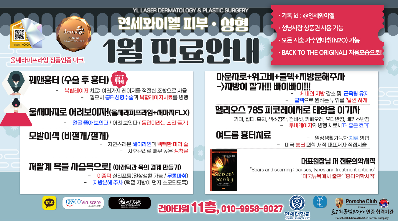 데스크탑 이미지