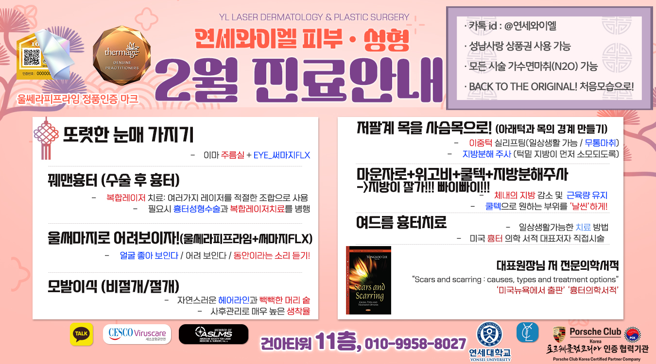 데스크탑 이미지