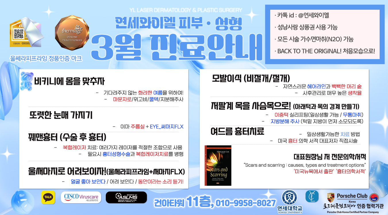 데스크탑 이미지