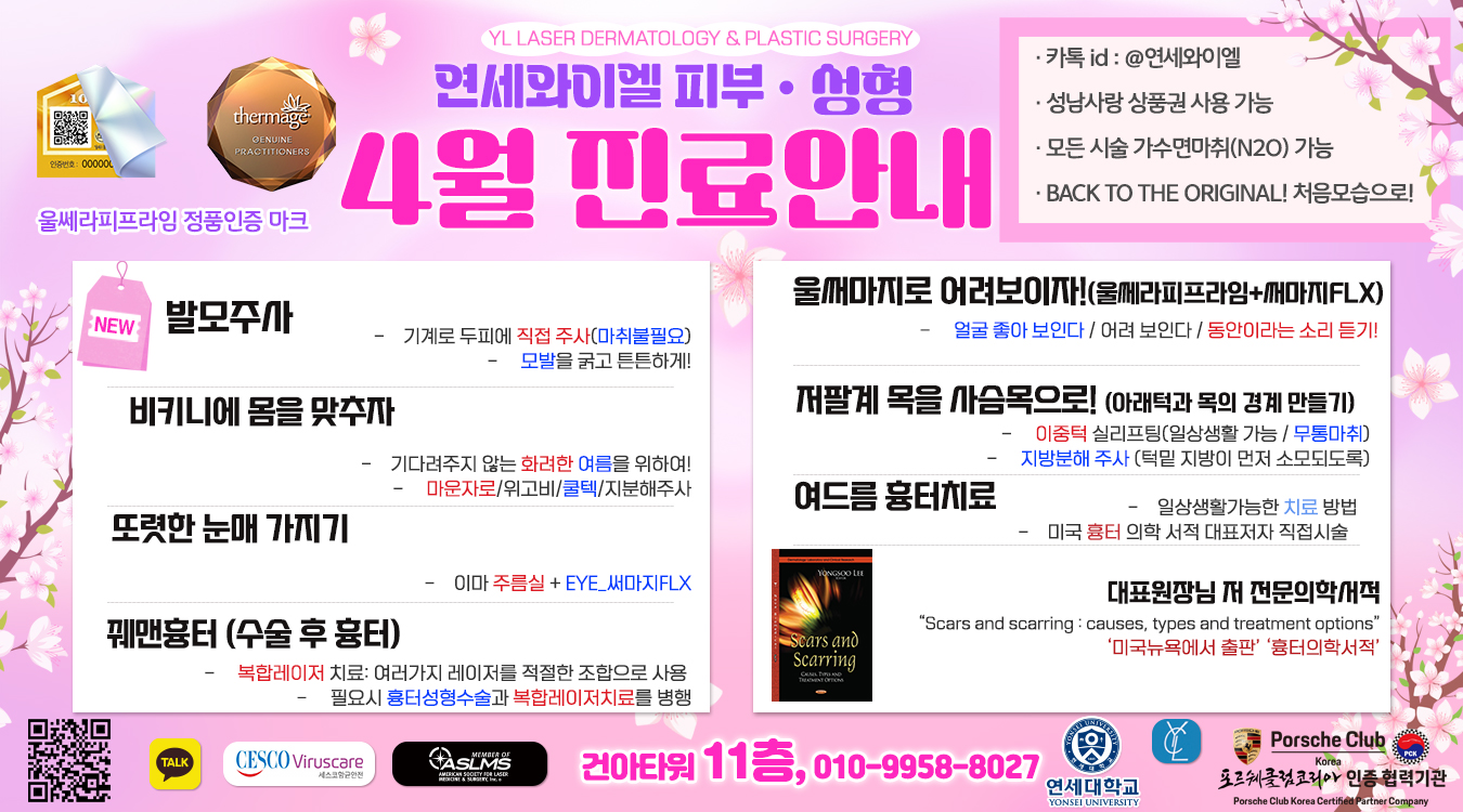 데스크탑 이미지