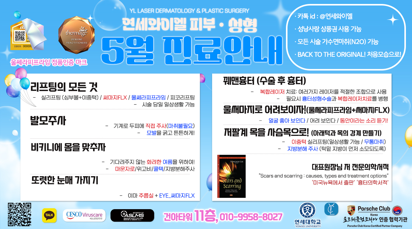 데스크탑 이미지