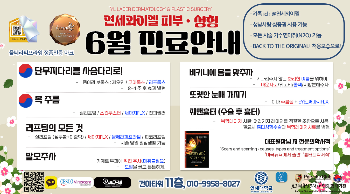데스크탑 이미지