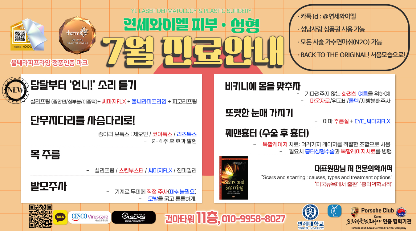 데스크탑 이미지